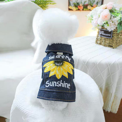 Дънково яке с копчета SUNSHINE