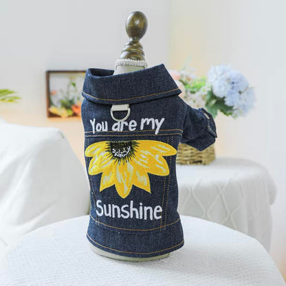 Дънково яке с копчета SUNSHINE
